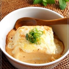超簡単 明太マヨチーズ お豆腐の絶品おつまみ レシピ 作り方 By Koara 楽天レシピ